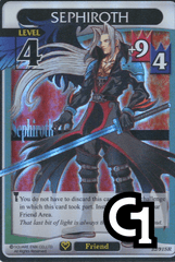 Sephiroth Lvl 4 - FOIL